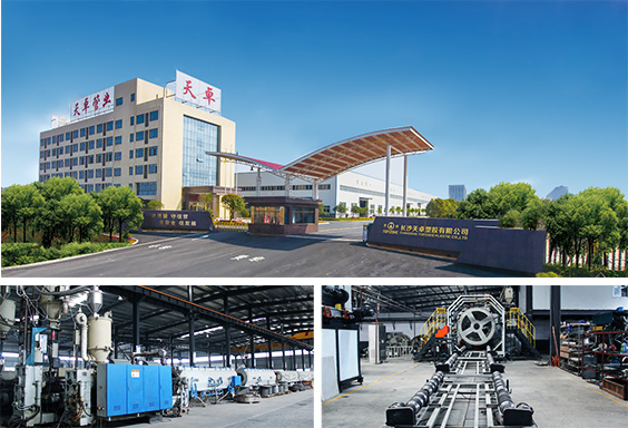 廠家直銷 強(qiáng)大的生產(chǎn)實(shí)力